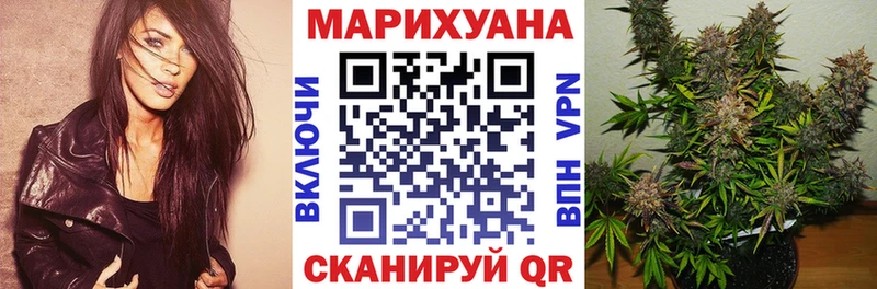 Хочу наркоту Тбилисская APVP  Кокаин  Меф  кракен рабочий сайт  Гашиш 