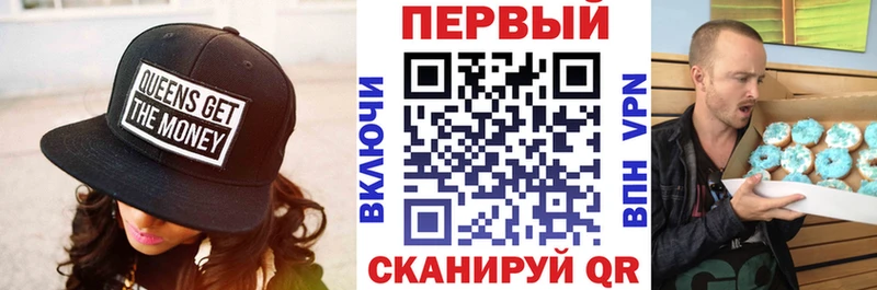ссылка на мегу Тбилисская АМФ Premium