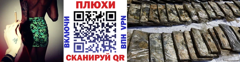 купить наркоту  Тбилисская  ГАШ hashish 