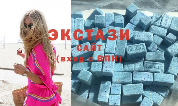 кокаин Семилуки
