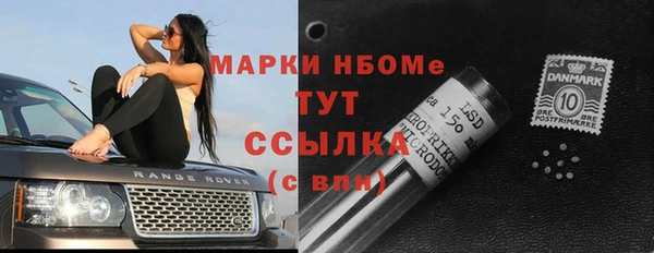 apvp Дедовск