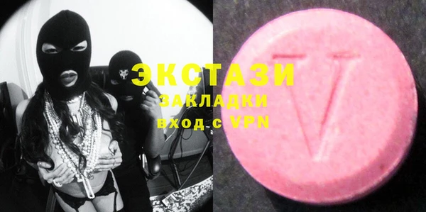 индика Семёнов