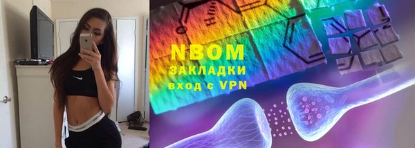 а пвп мука Семикаракорск
