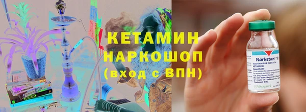 индика Семёнов
