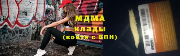 а пвп мука Семикаракорск