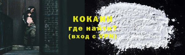 а пвп мука Семикаракорск