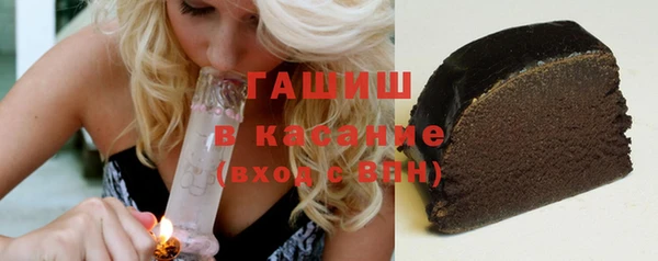 а пвп мука Семикаракорск