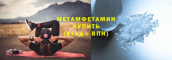мдпв Дегтярск