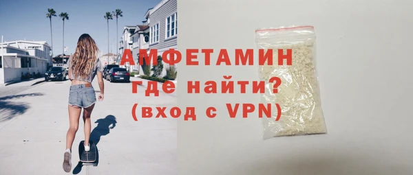 а пвп мука Семикаракорск