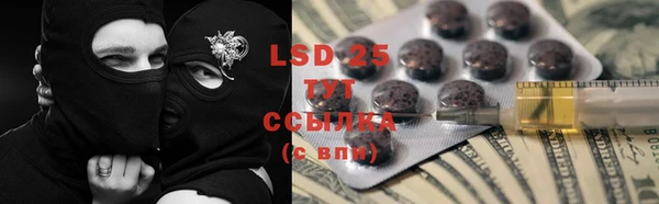 а пвп мука Семикаракорск