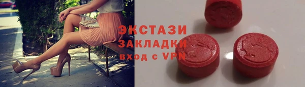 а пвп мука Семикаракорск