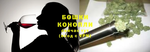 apvp Дедовск