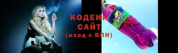 а пвп мука Семикаракорск