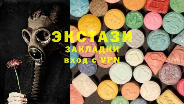 а пвп мука Семикаракорск