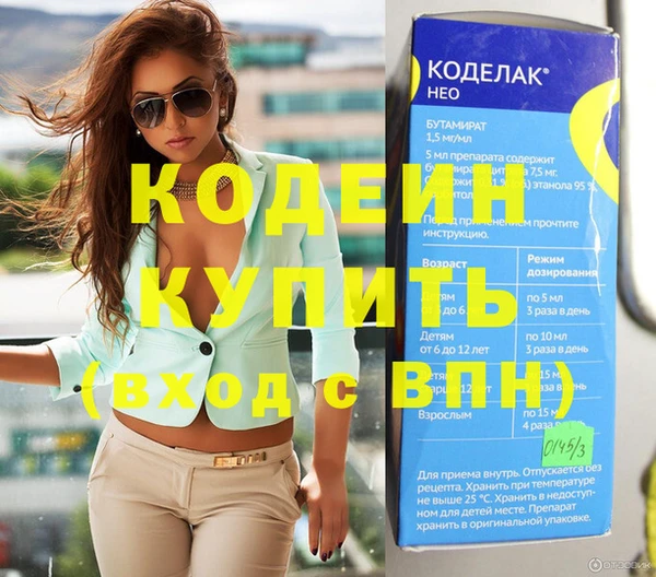 индика Семёнов