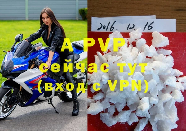 мефедрон Данков