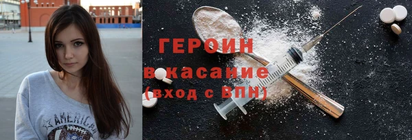 индика Семёнов