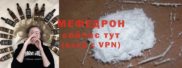 индика Семёнов