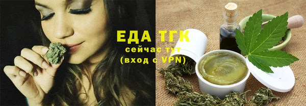 кокаин Семилуки