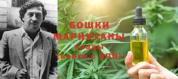 а пвп мука Семикаракорск