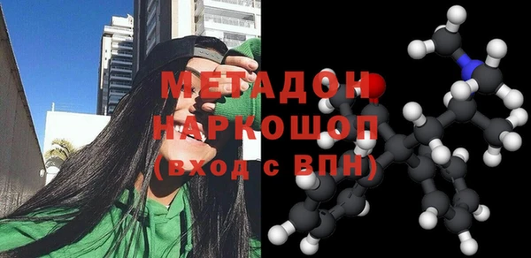 мдпв Дегтярск