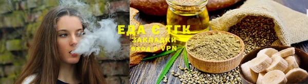 а пвп мука Семикаракорск