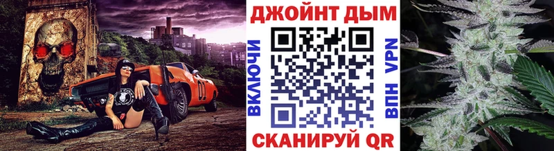 Бошки Шишки OG Kush  Тбилисская 