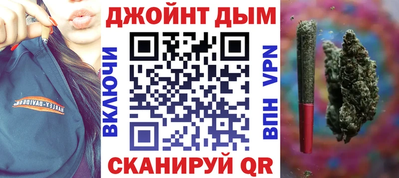 Бошки марихуана Amnesia Тбилисская
